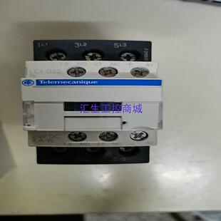 [汇生工控]施耐德接触器  LC1D32BL    直流24V全新原装进