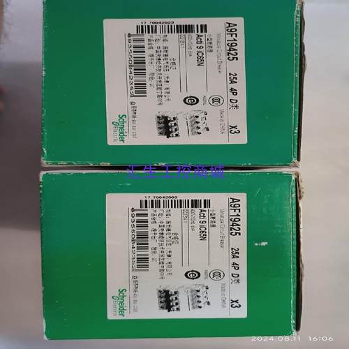 [汇生工控]全新原装正品施耐德A9F19425  4P25A D型一盒