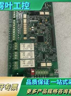 ABBACS550变频器控制板 功率7.5/5.5kw 固定【议价】