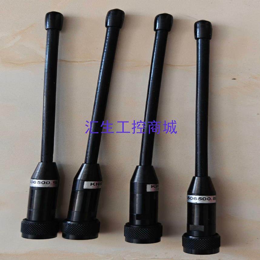 [汇生工控]全新拼装机摇控器天线无包装实物如图