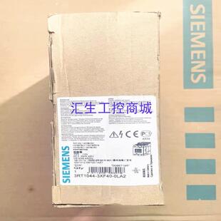 0LA2 3XF40 3RT1044 单价2000元 汇生工控
