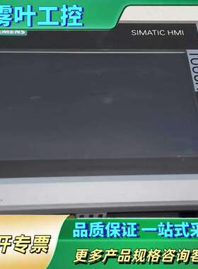 人机界面6AV2 124-0GC01-0AX0【议价】
