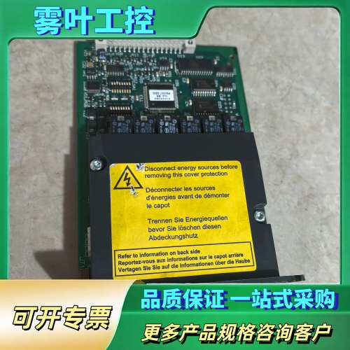 SECI主板配件499L4889V 51029228 实图所【议价】