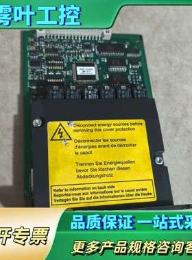 SECI主板配件499L4889V 51029228 实图所【议价】