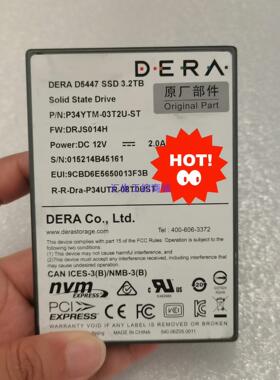 [汇生工控]大普微 D5447 U2 32T   25寸  健康度