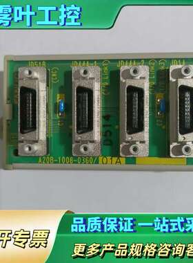 法那科 IO-Link模块  A20B-1008-0360。【议价】