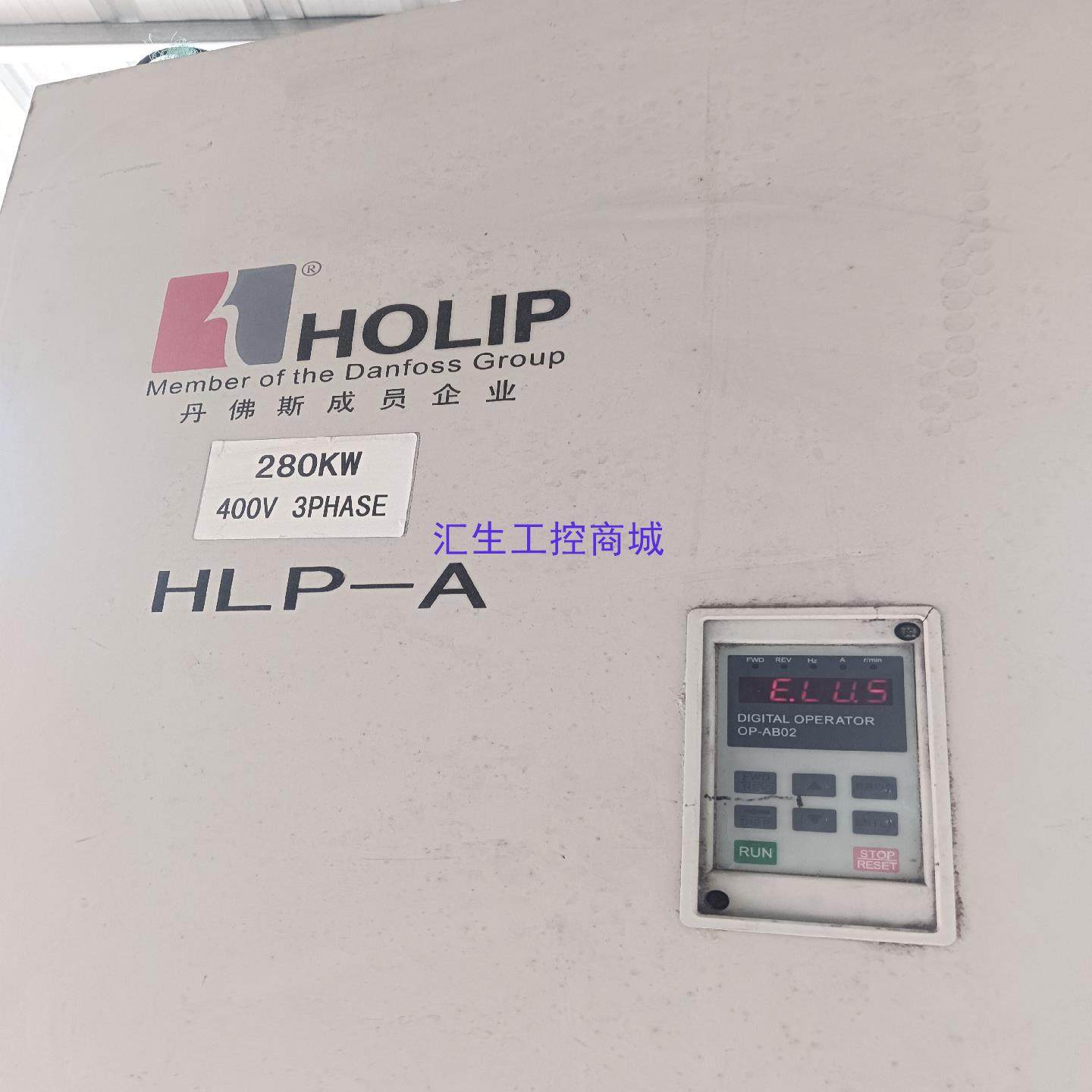 [汇生工控]拆机海利普HLP-A系列280kw变频器一台功能测试正常