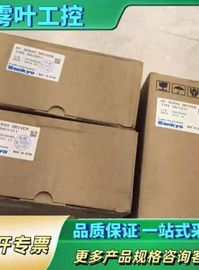 DA21211 DA22422 DA22421R1F 三协S【议价】