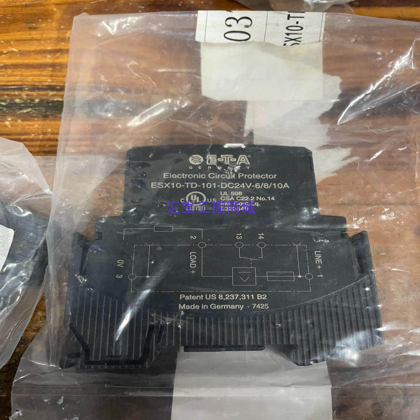 [汇生工控]E-T-A  ESX10-TB-101-DC24V-68-