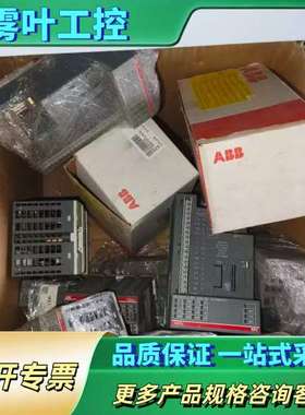 ABB PLC模块PM564-RP，型号1SAP1207G0【议价】