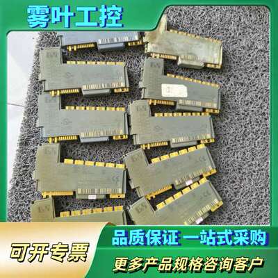 X20AI4632 贝加莱模块，成色如图所示，实物拍摄，【议价】