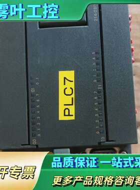 PLC CPU224XPCN 214-2BD23-0X【议价】