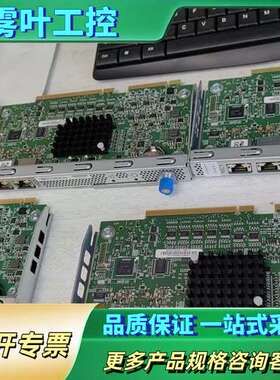 EMC Unity存储控制器板 M1041319-001 R【议价】