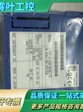 RKC温度控制器H-PCP-A-24N-M*AB/CE【议价】