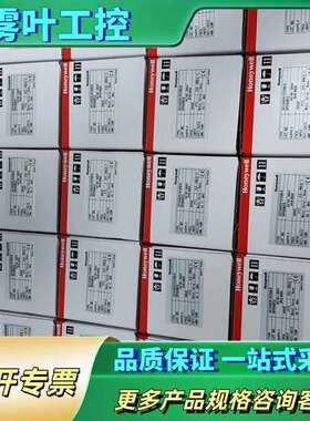 温控仪DC1020CR-701000-E，进【议价】