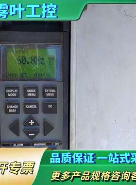 丹佛斯变频器VLT6000HVAC，VLT6062HT4C2【议价】