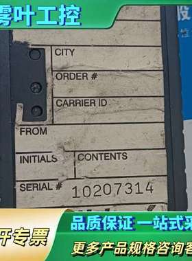 flashlink 开发板10207314，库存余料，未使用【议价】