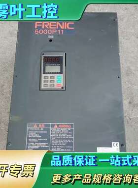 富士变频器FRN37P11S-4CX 380V 37KW【议价】