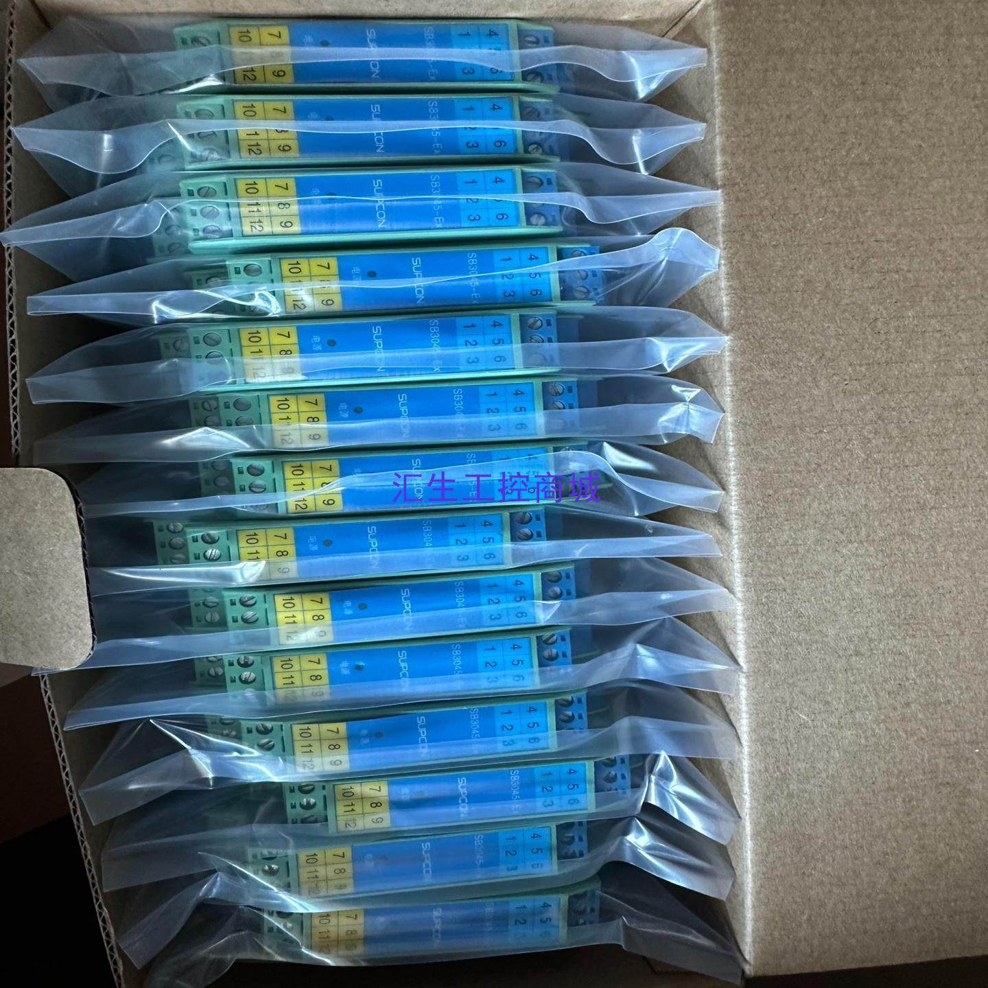 [汇生工控]浙大中控隔离器安全栅SB3045-EX数量73只