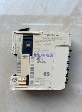 [汇生工控]施耐德TM5SDO12T施耐德PLC模块TM5SD012T