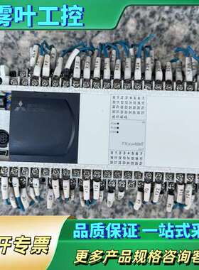 一台三菱PLC FX3GA-60MT-CM【议价】