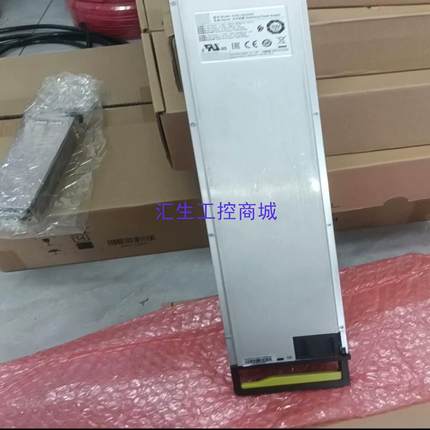 [汇生工控]PHD-3000WA拆机电源模块CE12800系列CE16