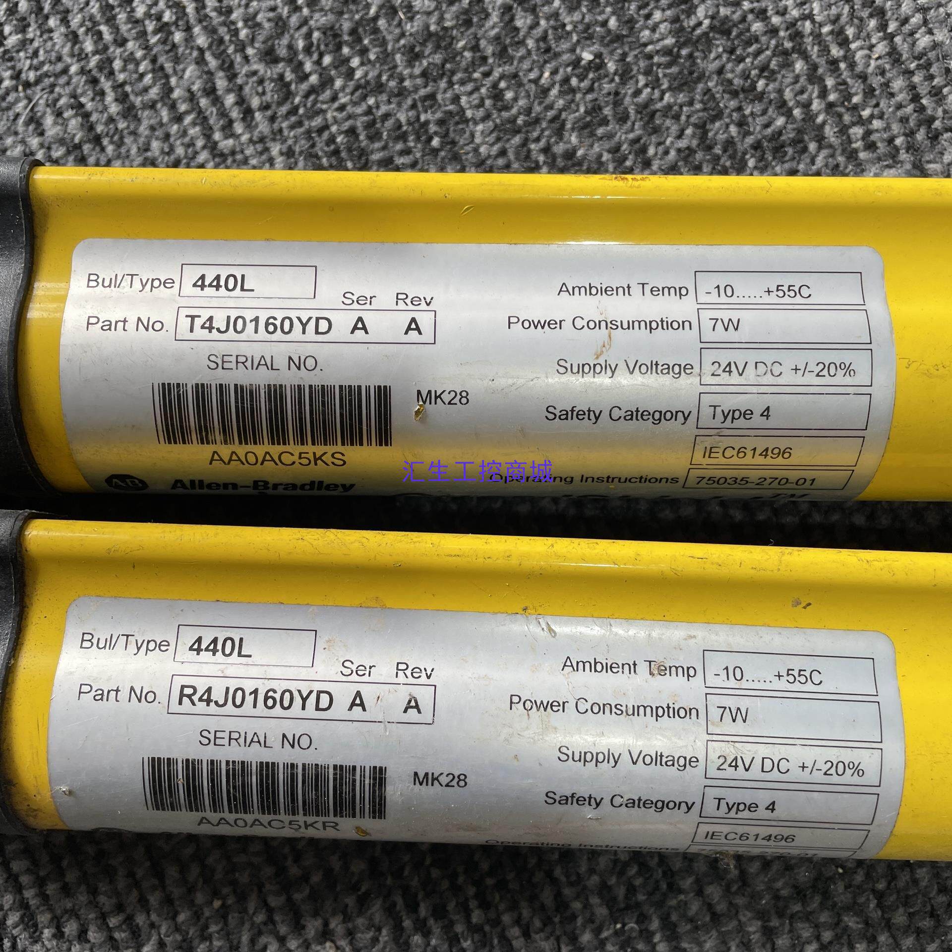 [汇生工控]罗克韦尔GuardShield光栅440L T4J0160Y