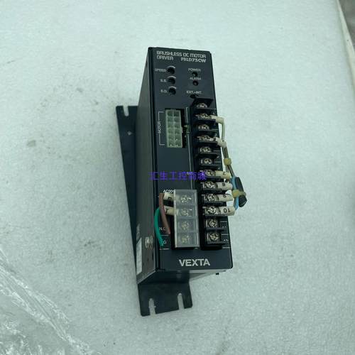 [汇生工控]东方电机 FBLM575W-GFB +减速机GFB5G30