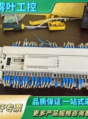 三菱PLC FX3U-80MR/ES-A，橙色如图，功能【议价】