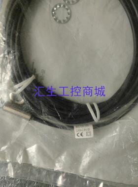 [汇生工控]全新原装BALLUFF巴鲁夫 BES00WM BES 516