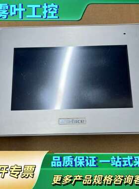 普洛菲斯GP4402WW触摸屏，型号PFXGP4402WAD【议价】