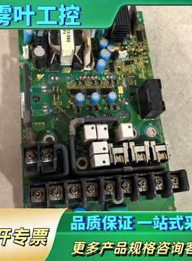 安川变频器驱动板YPHT31627-1A ETP710253【议价】