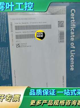 正品6ES7672-7AC01-0YA0，盒子【议价】