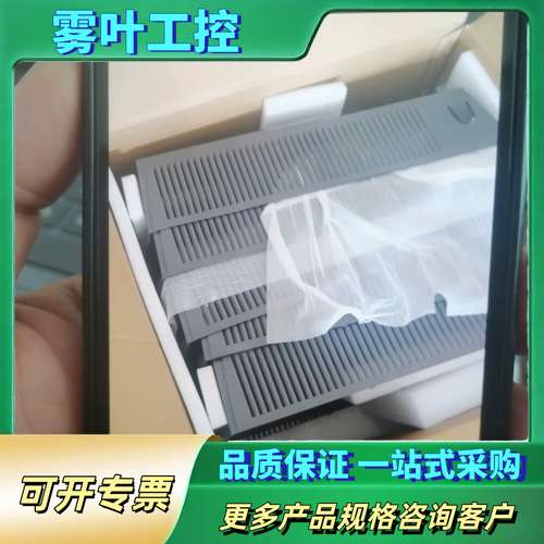 ABB变频器ACS510-01-125A-4，灰色外壳，【议价】