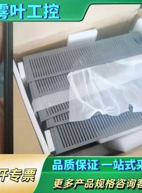 ABB变频器ACS510-01-125A-4，灰色外壳，【议价】