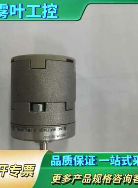 旋转气缸CRB2BWU10-90SC ,9成新，正常使【议价】