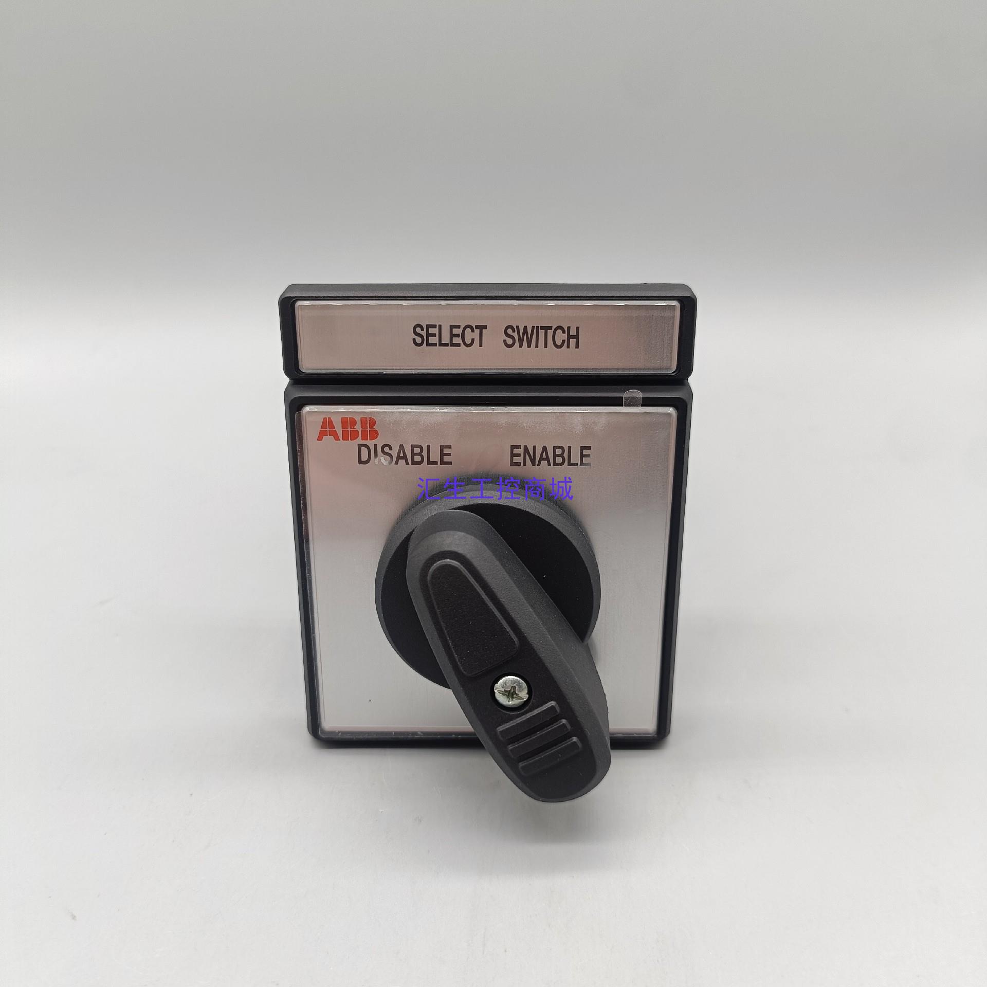[汇生工控]ABB 凸轮开关  OC25G12RMBN0PSB02