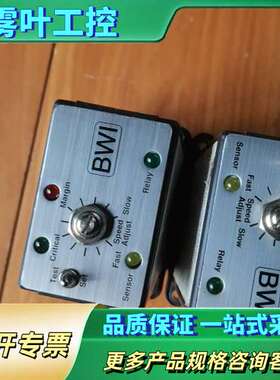 BWI控制器，型号22-8000，电压范围V.120 VAC【议价】