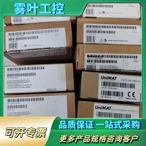 322-1BH01-0AA0  322-1HF01-0AA0【议价】