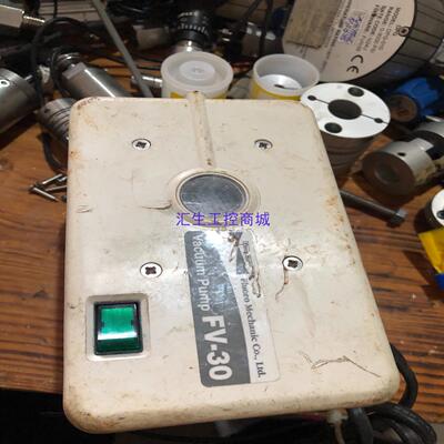 [汇生工控]日本福乐Fluoro插电式真空泵FV-30感觉这东西就是一