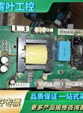 ABB变频器BPOW-01C电源板，，型号3AUA0【议价】