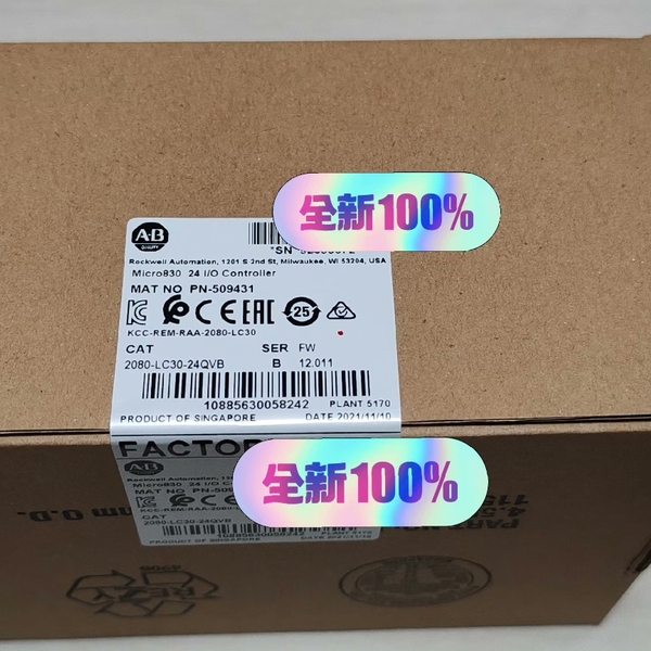 【汇生】2080-LC30-24QVB 罗克韦尔AB 模块 全新原装【议价】