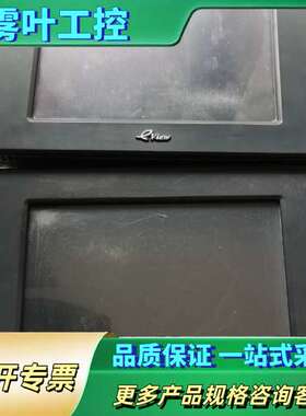 步科Kinco触摸屏MT4500TE【议价】