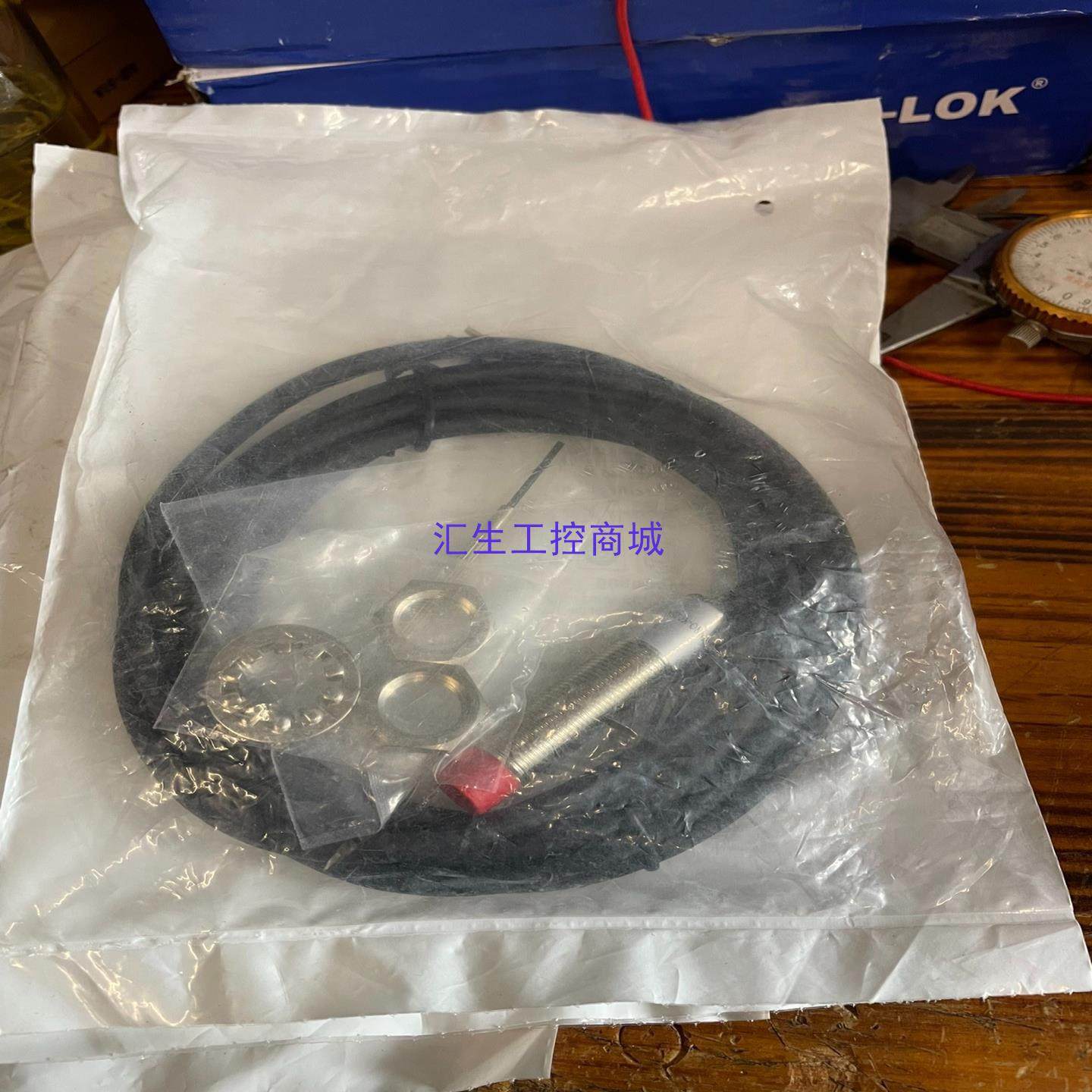 [汇生工控]Leuze传感器型号LCS-2M12B-N06NNO-K0