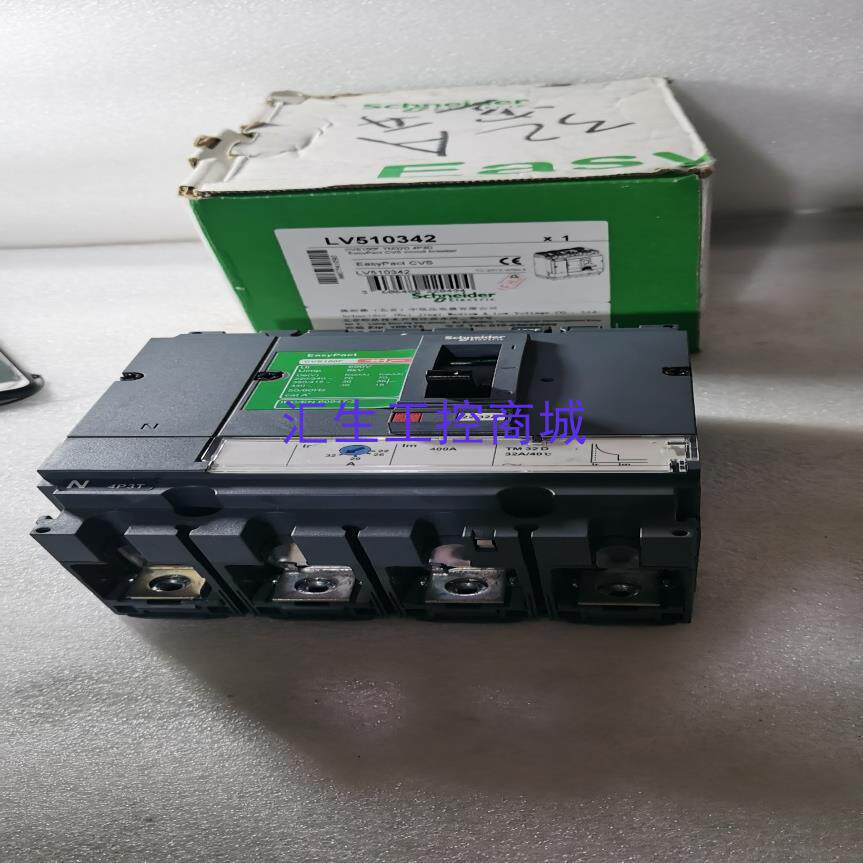 [汇生工控]施耐德塑壳断路器 CVS100F 32A 4P3D TM32