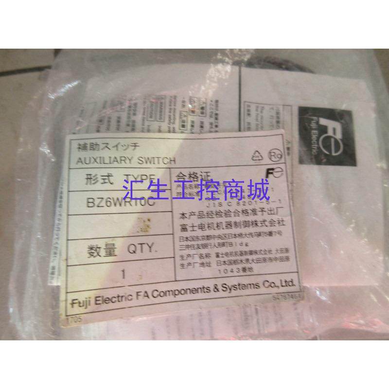 [汇生工控]全新原装  加热棒  220v 1500W 实物拍摄