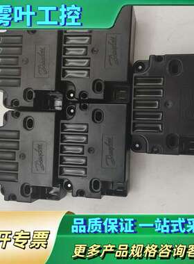 丹佛斯点火变压器EBI4，型号052F4031，丹麦制造。2【议价】