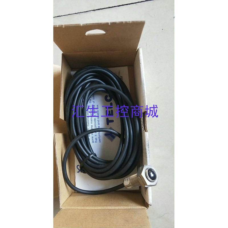 [汇生工控]全新原装 TAKEX 竹中 FR8EBC 实物拍摄 现货