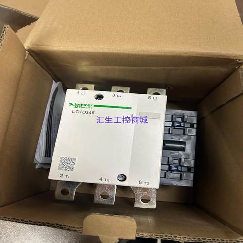 [汇生工控]LC1D245M7C 施耐德原装正品交流接触器