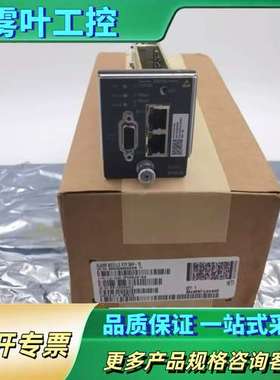 Alcatel阿尔卡特3HE04994AAAB 01 A【议价】